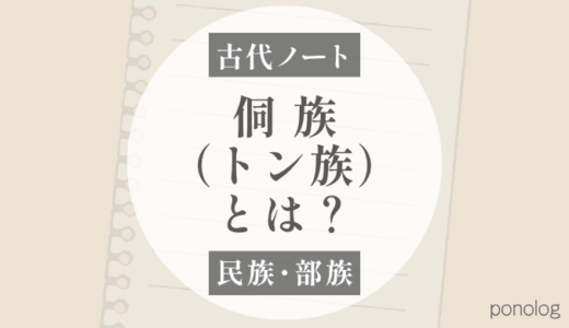 下のソーシャルリンクからフォロー