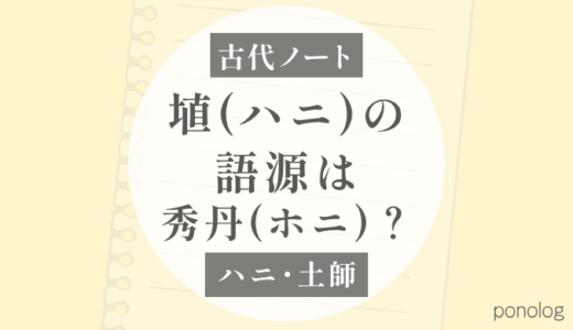 下のソーシャルリンクからフォロー