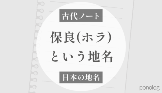 下のソーシャルリンクからフォロー