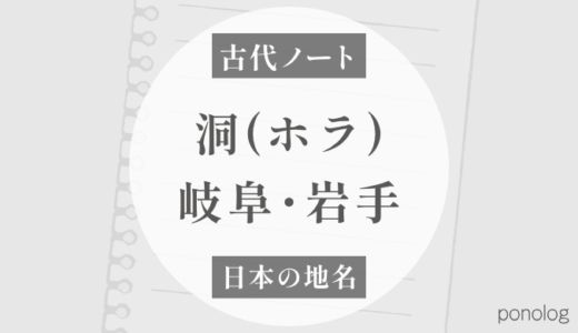 下のソーシャルリンクからフォロー