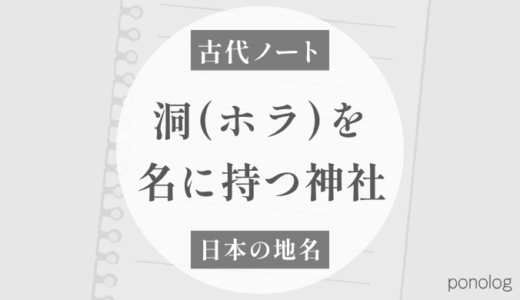 下のソーシャルリンクからフォロー
