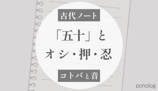 下のソーシャルリンクからフォロー