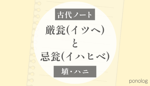 下のソーシャルリンクからフォロー