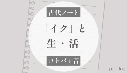 下のソーシャルリンクからフォロー