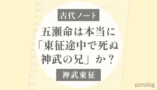 下のソーシャルリンクからフォロー