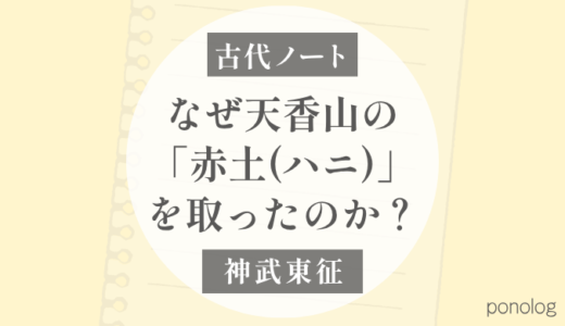 下のソーシャルリンクからフォロー