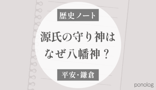 下のソーシャルリンクからフォロー