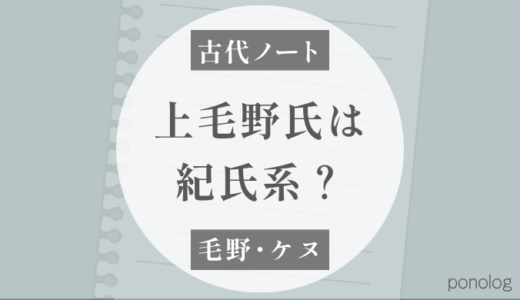 下のソーシャルリンクからフォロー
