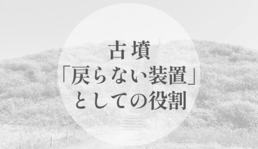 下のソーシャルリンクからフォロー