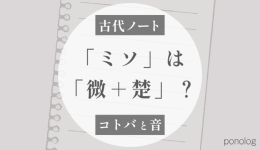 下のソーシャルリンクからフォロー