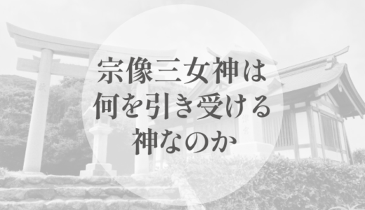 下のソーシャルリンクからフォロー