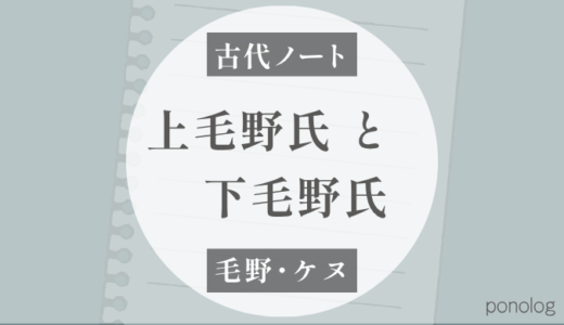 下のソーシャルリンクからフォロー