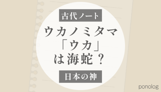 下のソーシャルリンクからフォロー