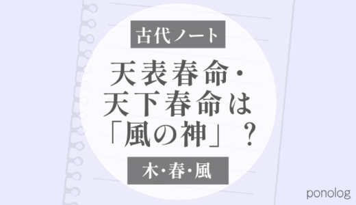 下のソーシャルリンクからフォロー