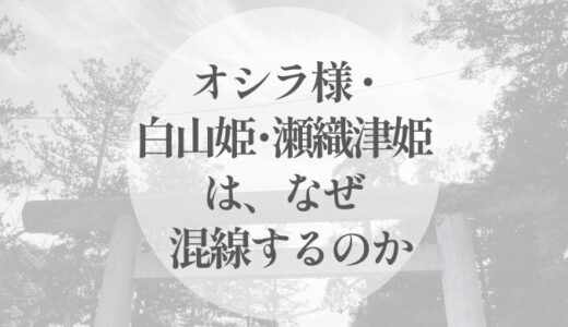 下のソーシャルリンクからフォロー